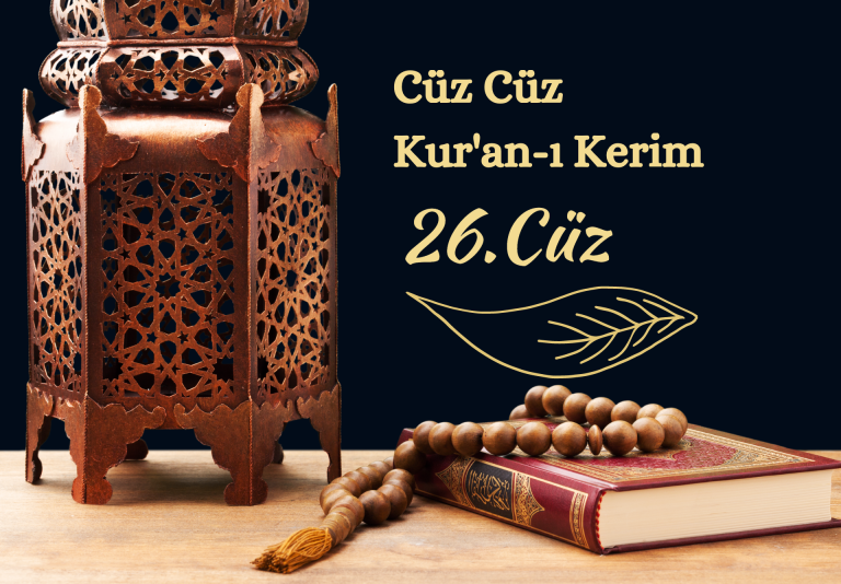 Yirmi Altıncı Cüz
